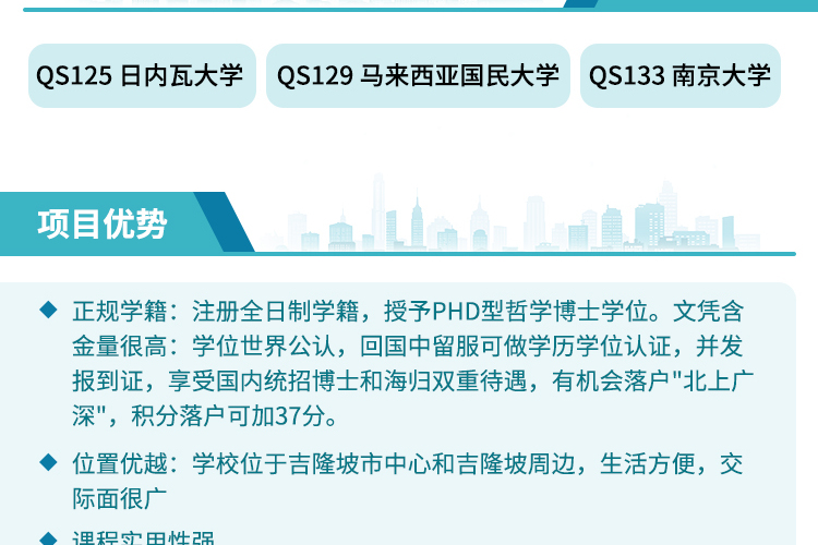 crop,y_1500,h_500