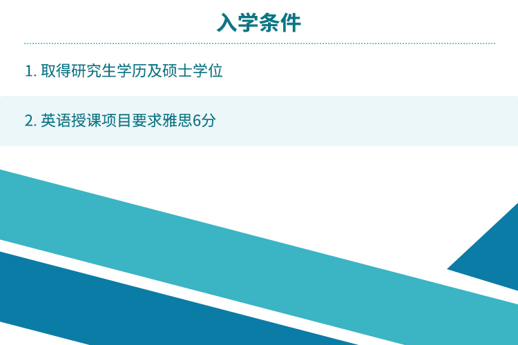 crop,y_2500,h_500