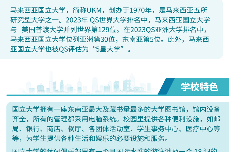crop,y_500,h_500