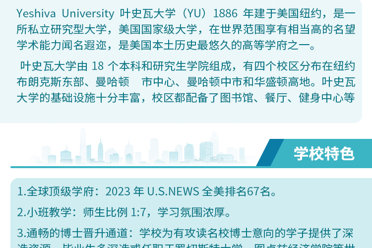 crop,y_500,h_500