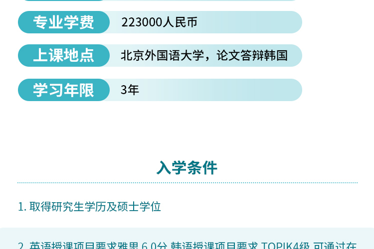 crop,y_2000,h_500