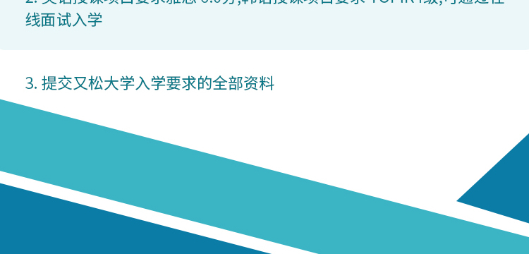 crop,y_2500,h_360