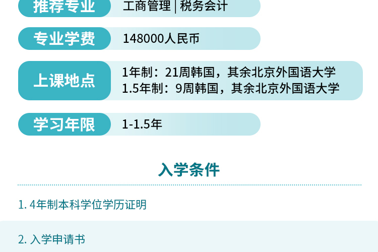 crop,y_2000,h_500