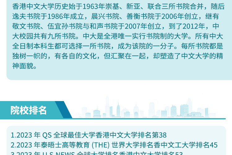 crop,y_1000,h_500