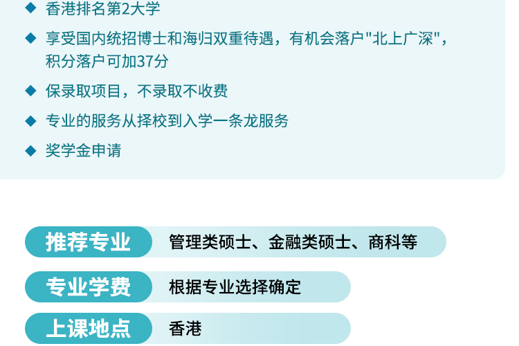 crop,y_2000,h_500
