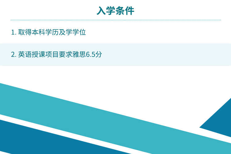 crop,y_2500,h_500
