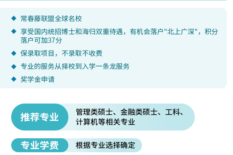 crop,y_1500,h_500