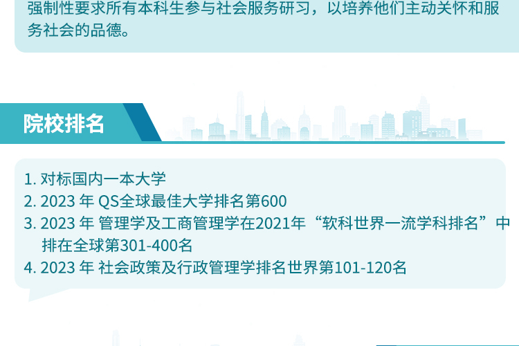crop,y_1000,h_500