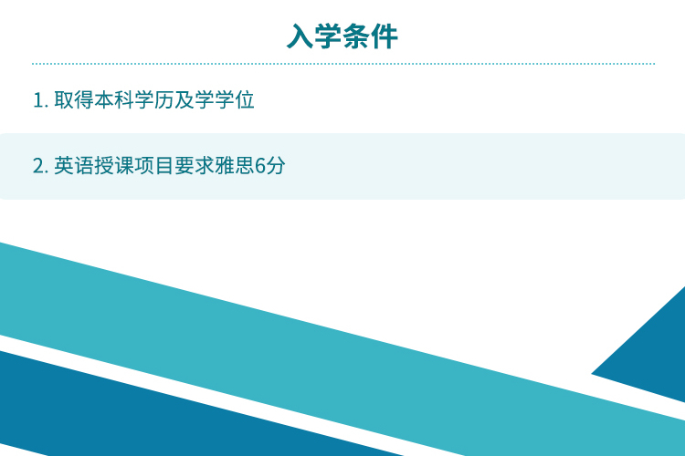 crop,y_2500,h_500