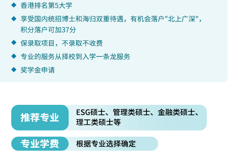 crop,y_1500,h_500