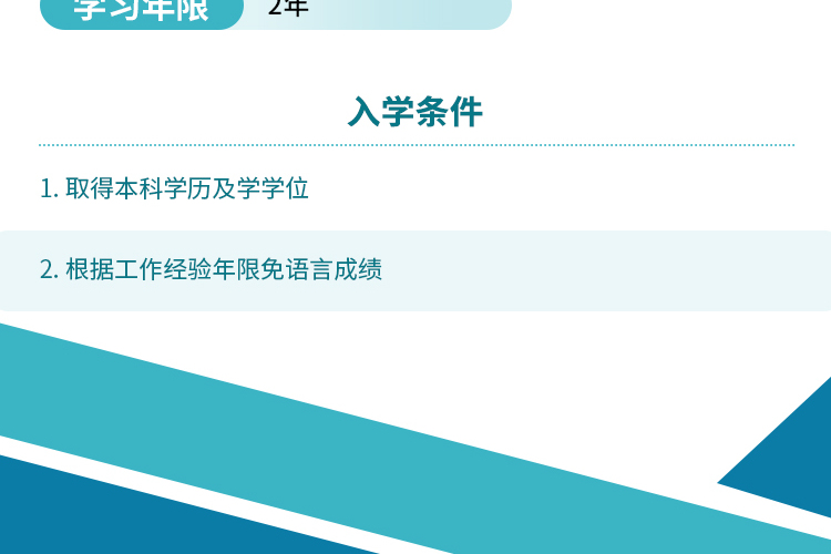 crop,y_2500,h_500