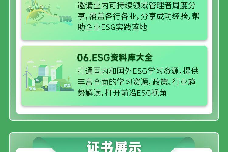 crop,y_6000,h_500