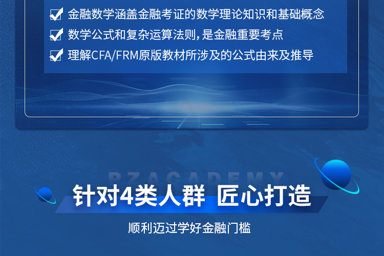 crop,y_2500,h_500