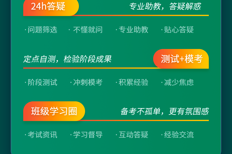 crop,y_5500,h_500