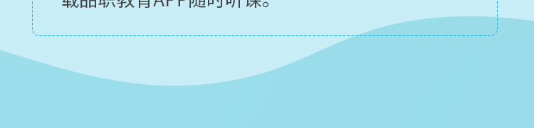 crop,y_11000,h_181