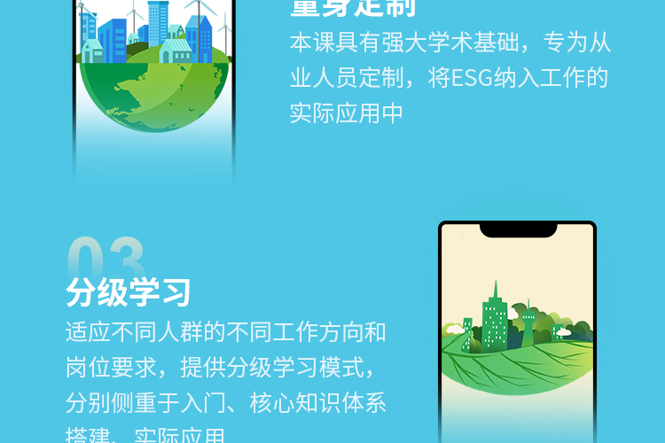 crop,y_3000,h_500
