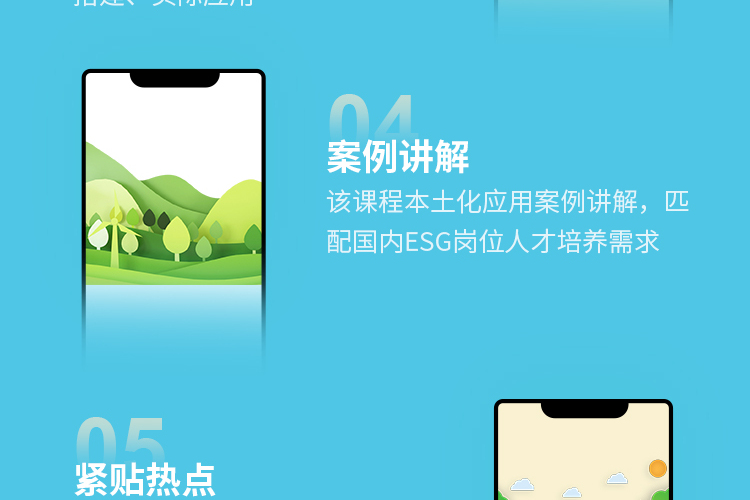crop,y_3500,h_500