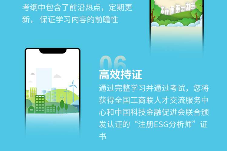crop,y_4000,h_500