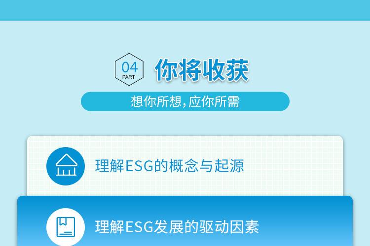 crop,y_4500,h_500