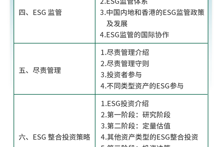 crop,y_8500,h_500