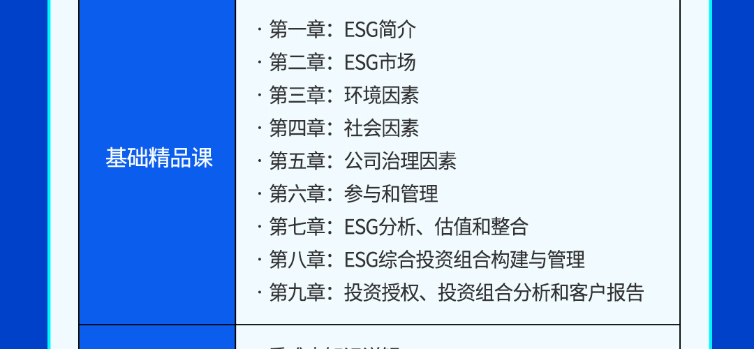 crop,y_10500,h_500