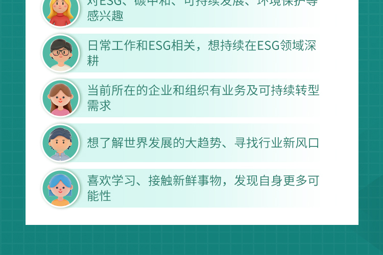 crop,y_5500,h_500