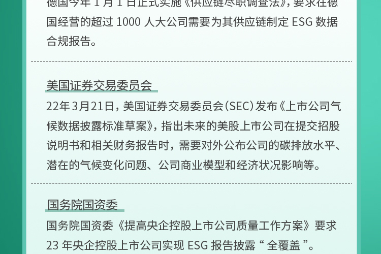 crop,y_1500,h_500