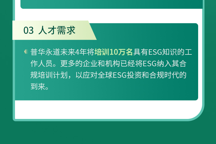 crop,y_2500,h_500