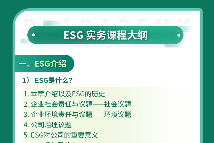 crop,y_4500,h_500