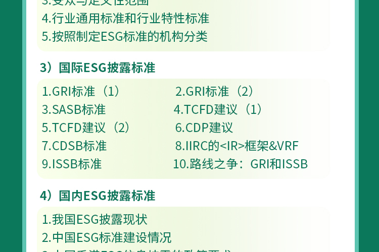 crop,y_5500,h_500