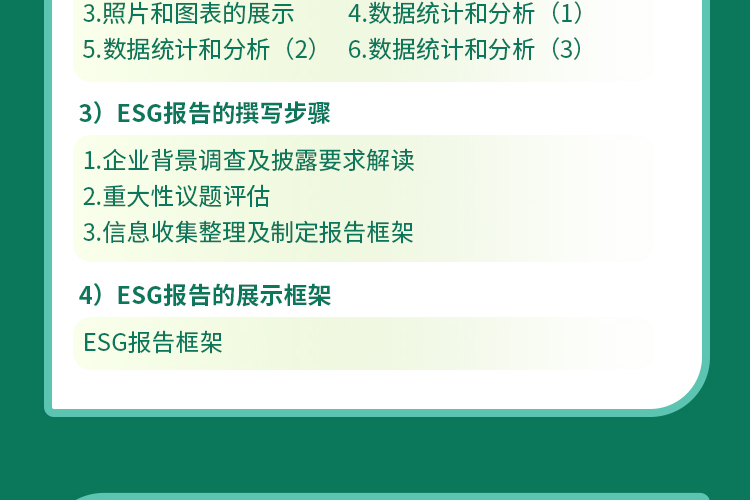 crop,y_6500,h_500