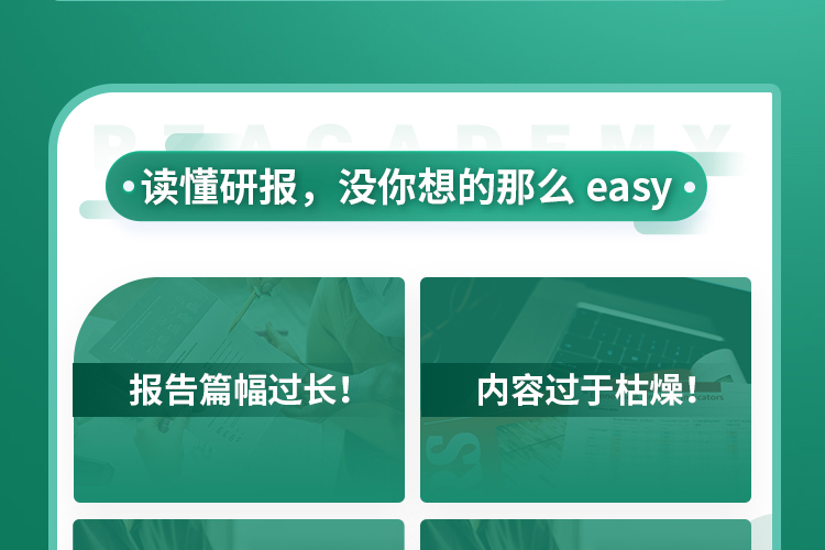crop,y_2000,h_500
