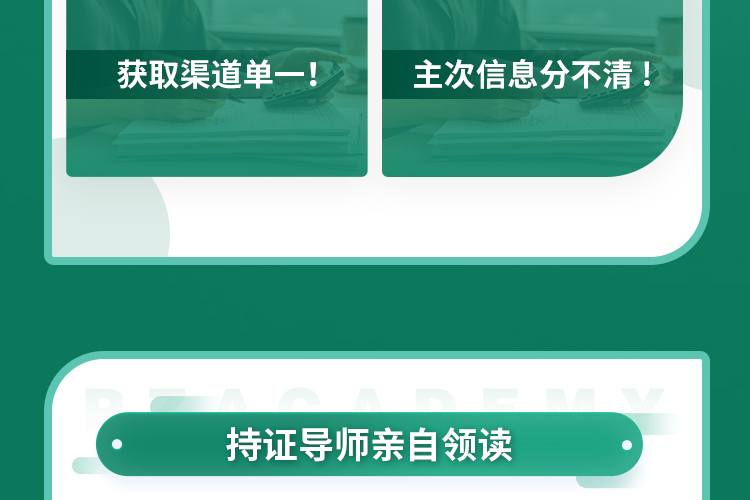crop,y_2500,h_500