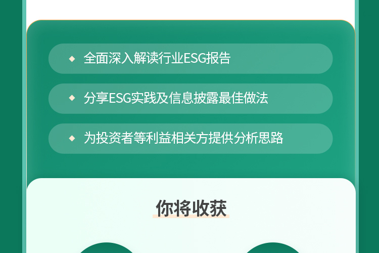crop,y_3000,h_500