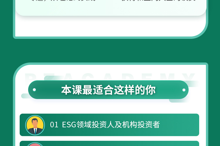 crop,y_4000,h_500
