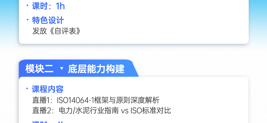 crop,y_3000,h_500