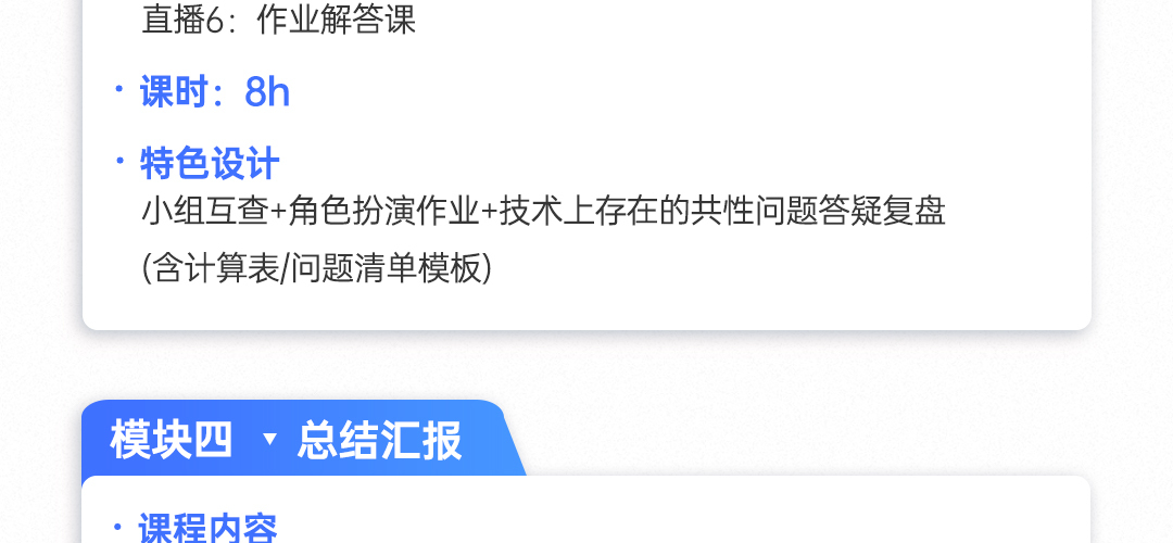 crop,y_4000,h_500