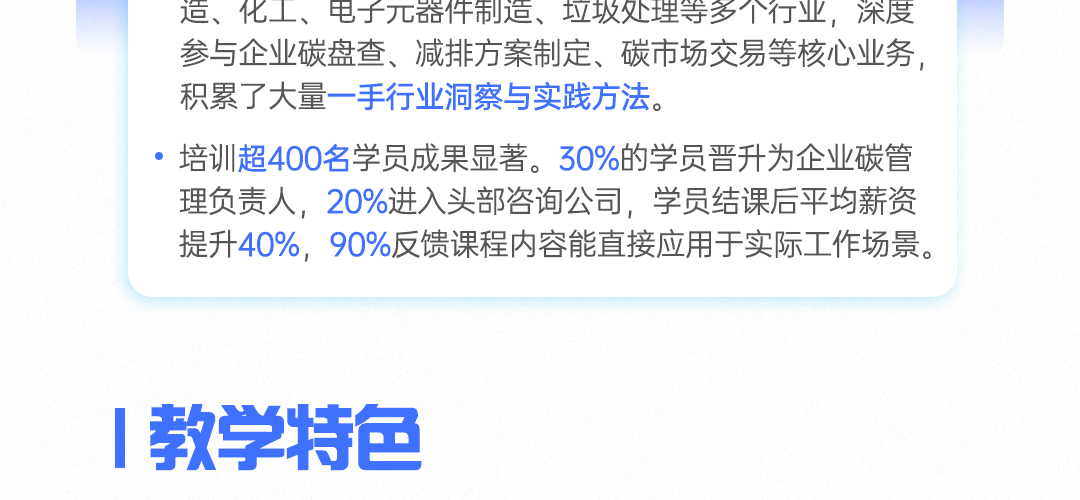 crop,y_7000,h_500