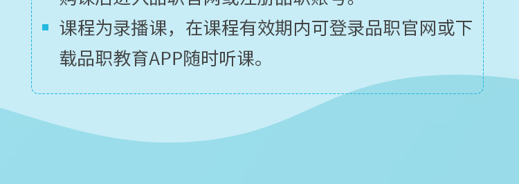 crop,y_11500,h_266