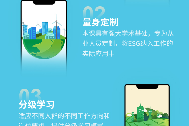crop,y_3500,h_500