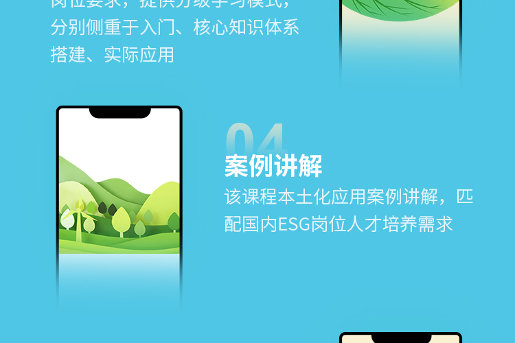 crop,y_4000,h_500