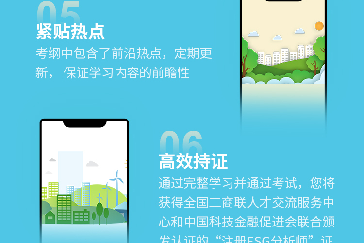 crop,y_4500,h_500