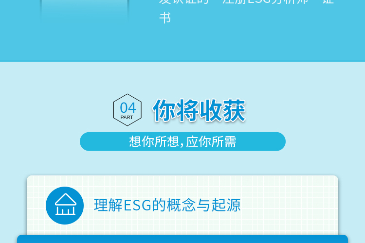 crop,y_5000,h_500