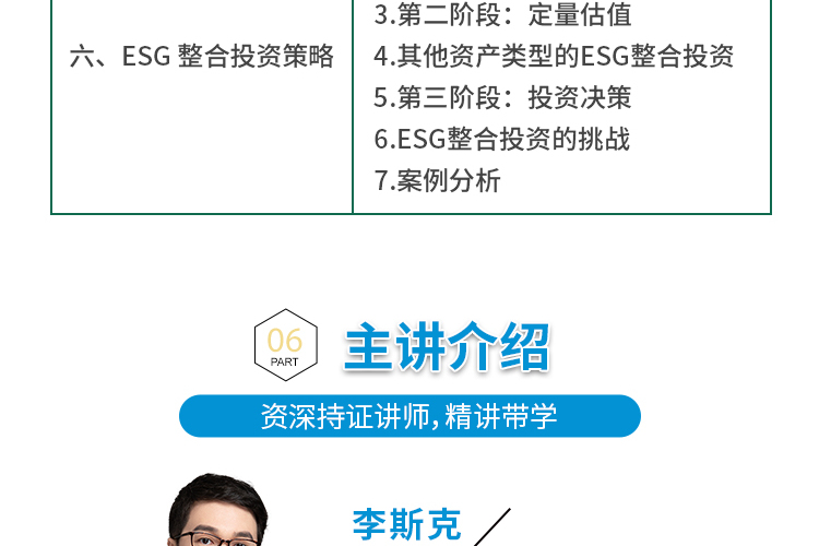 crop,y_9500,h_500