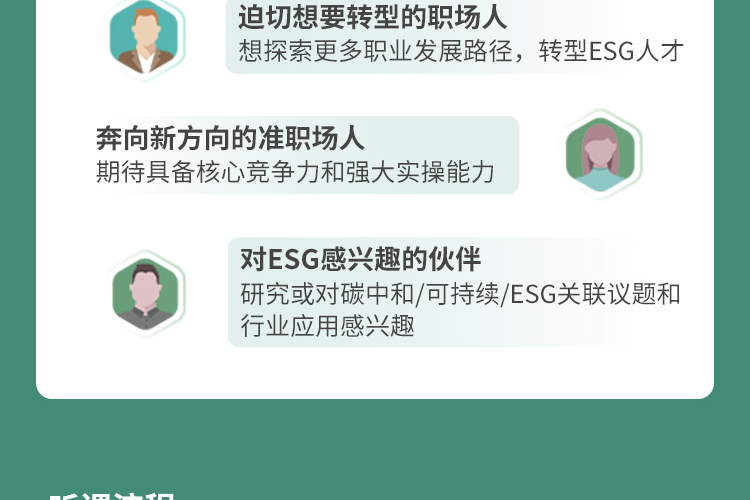 crop,y_16500,h_500