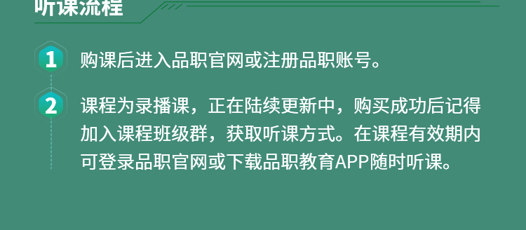 crop,y_17000,h_328