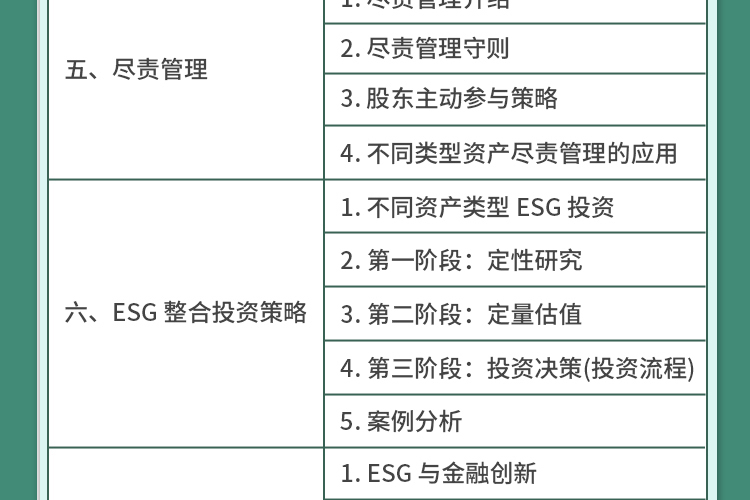 crop,y_9000,h_500