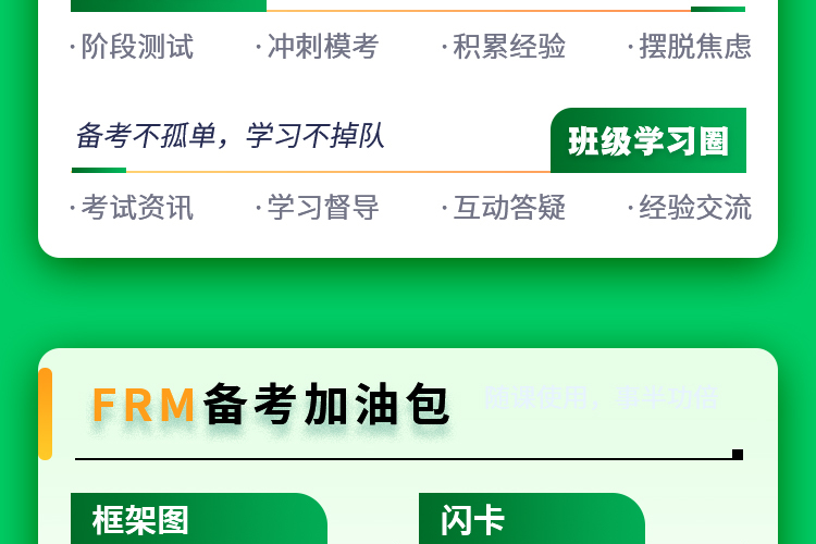 crop,y_5000,h_500