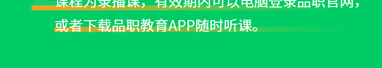 crop,y_9000,h_135