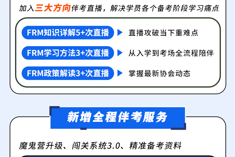 crop,y_2000,h_500